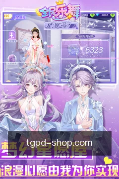 快速提交需求