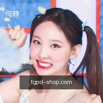 何静