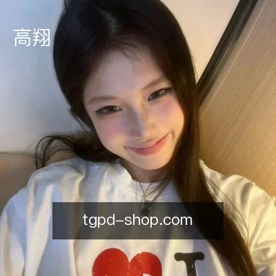 高翔